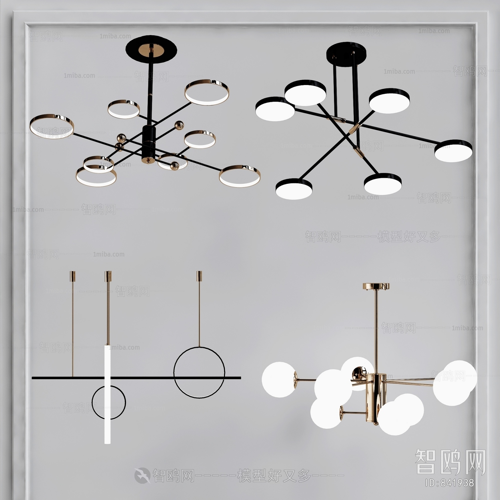 Modern Droplight