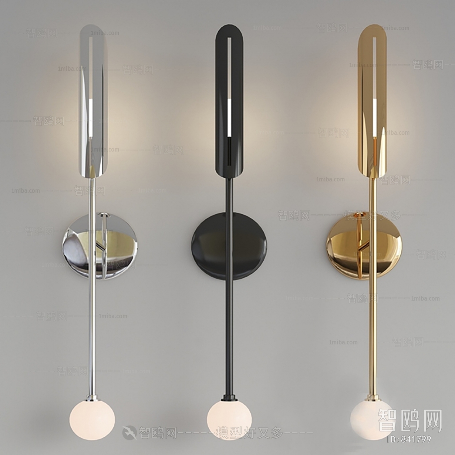 Modern Wall Lamp