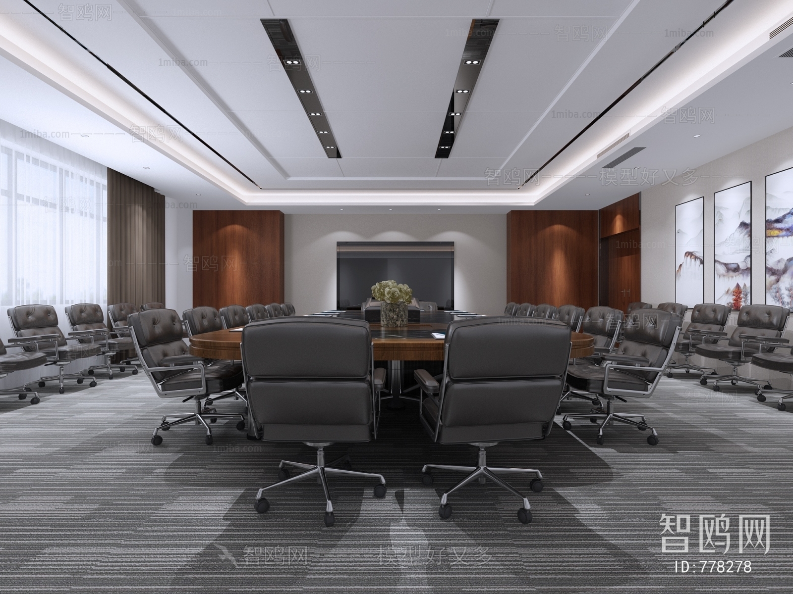 Modern Meeting Room