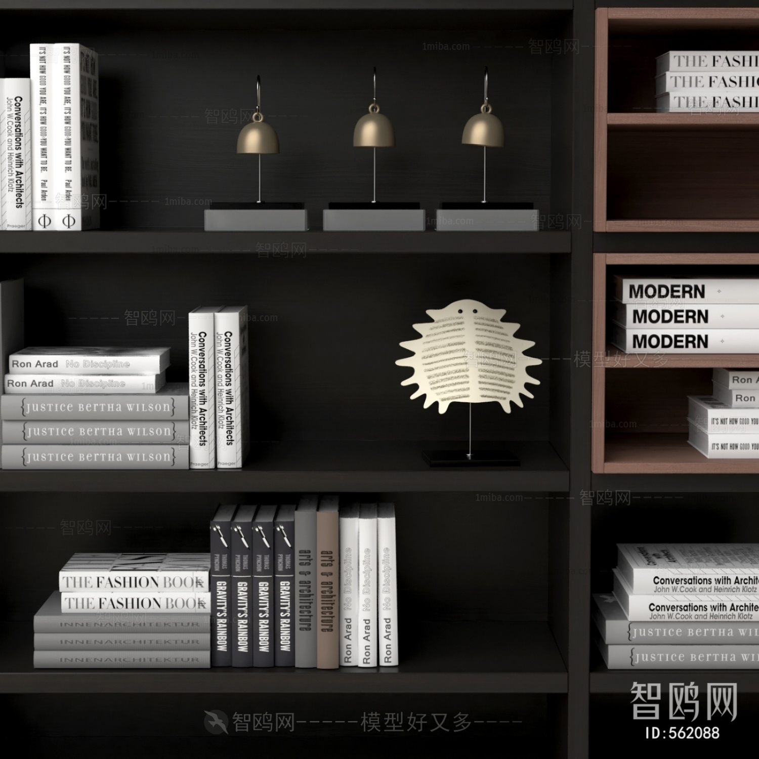 Modern Bookcase