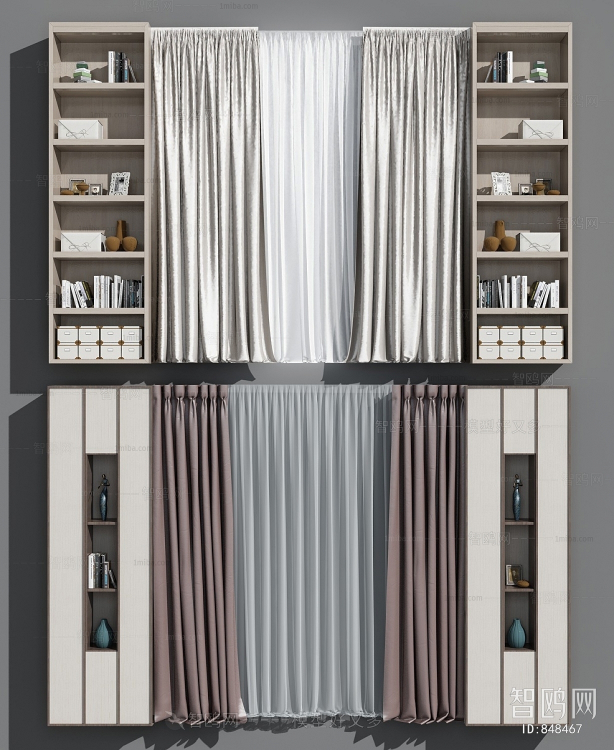 Modern The Curtain