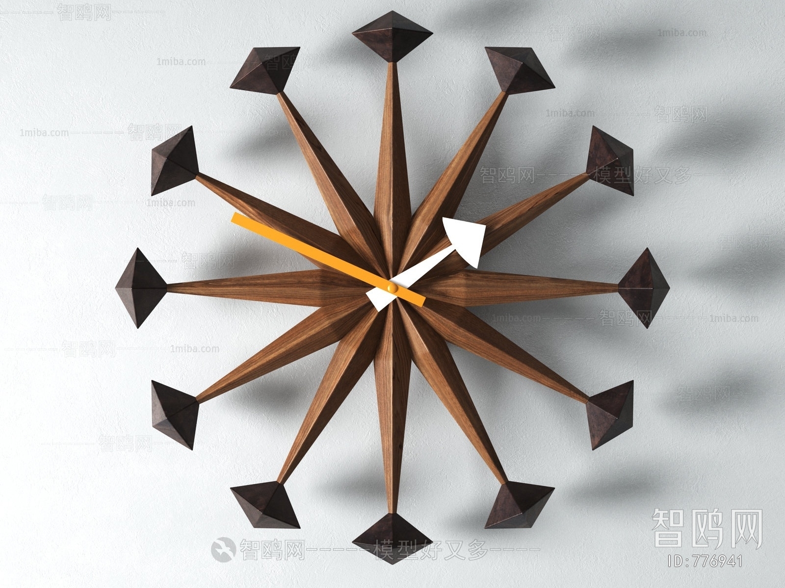 Modern Wall Clock