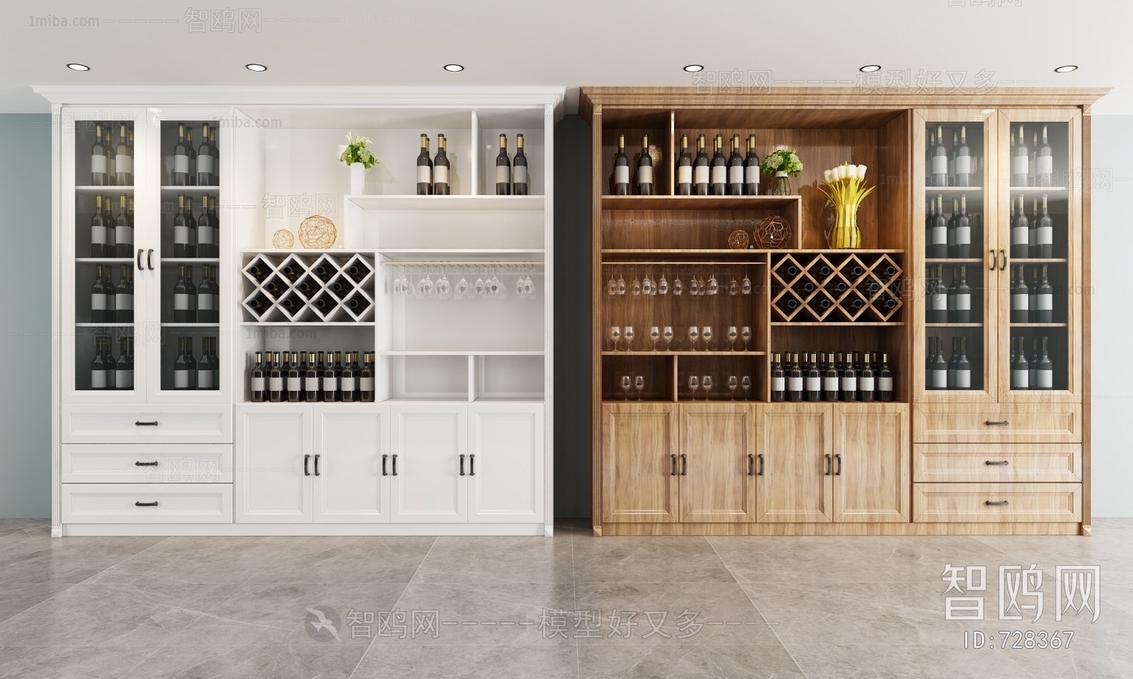 Modern Wine Cabinet