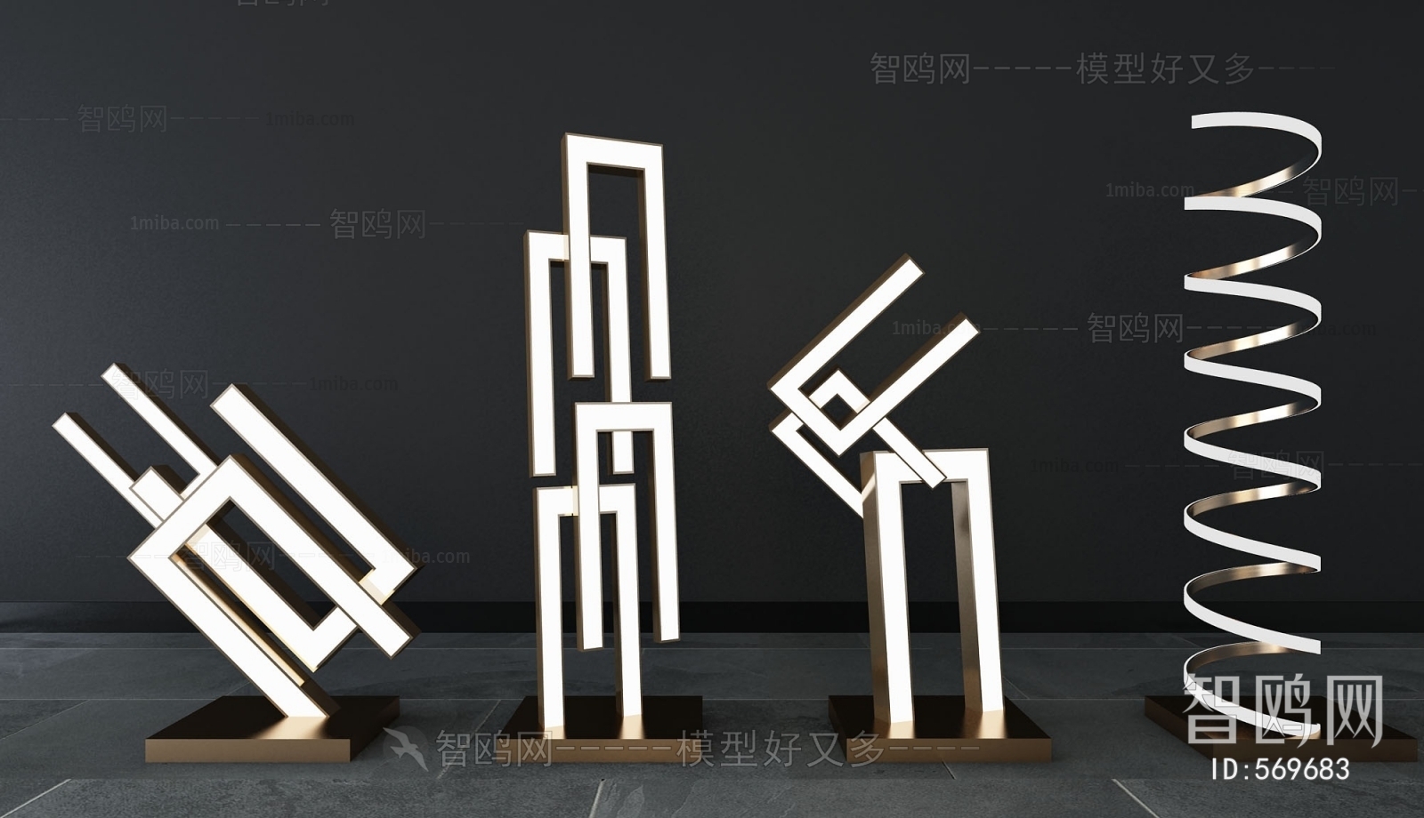 Modern Floor Lamp