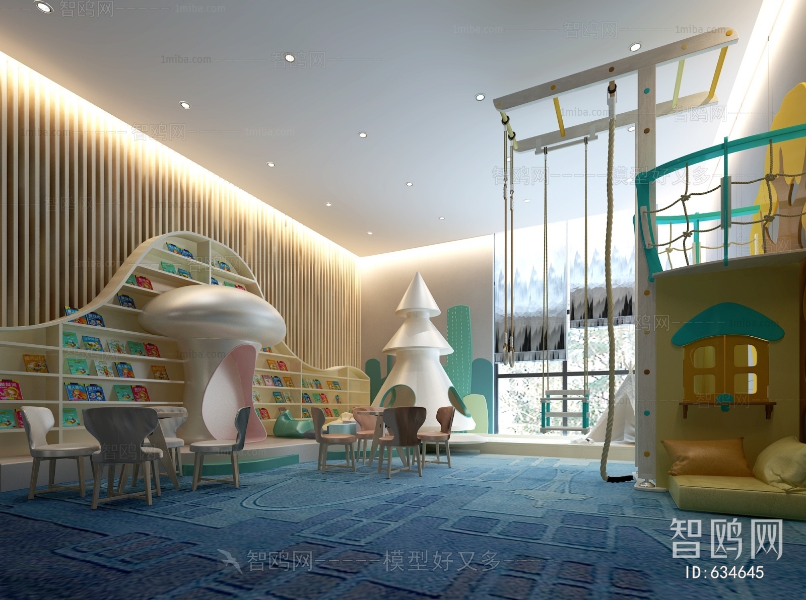 Modern Children's Reading Room