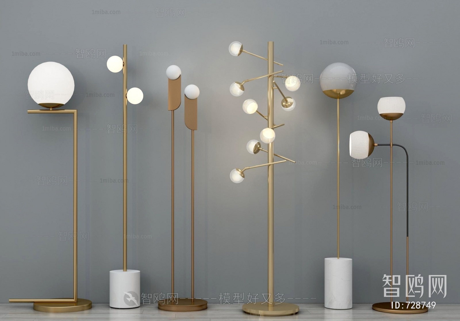 Modern Floor Lamp