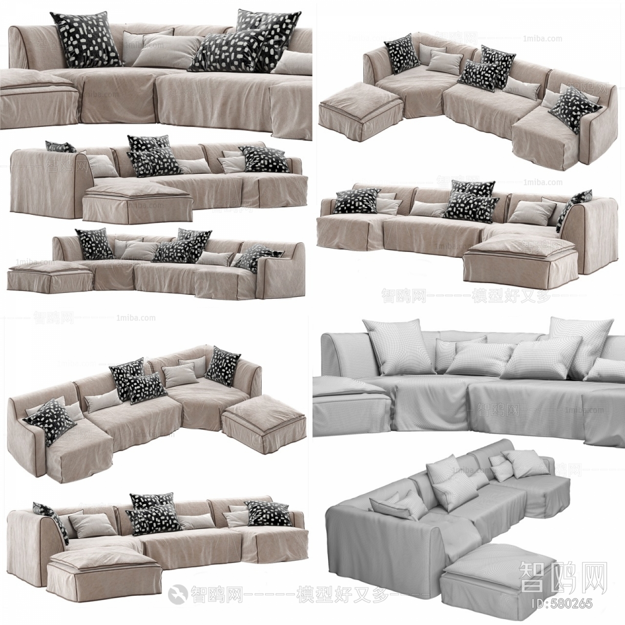 Modern Multi Person Sofa