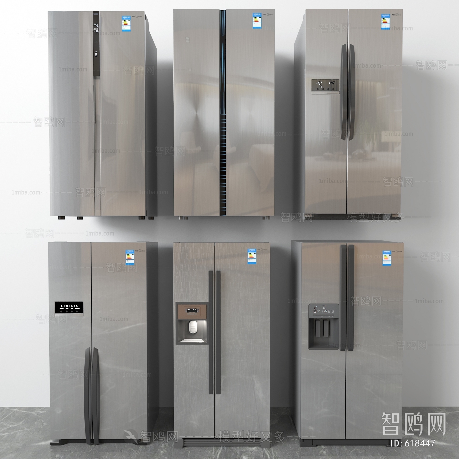 Modern Home Appliance Refrigerator