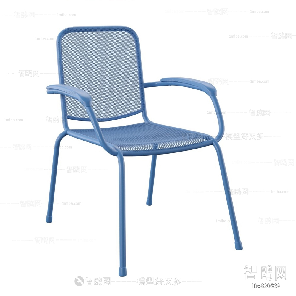 Modern Single Chair