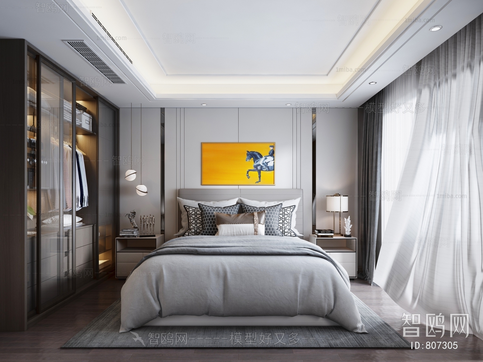 Modern Bedroom