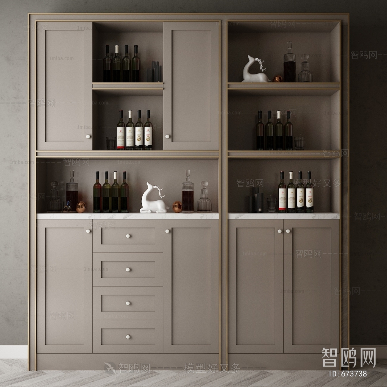 Modern Wine Cabinet