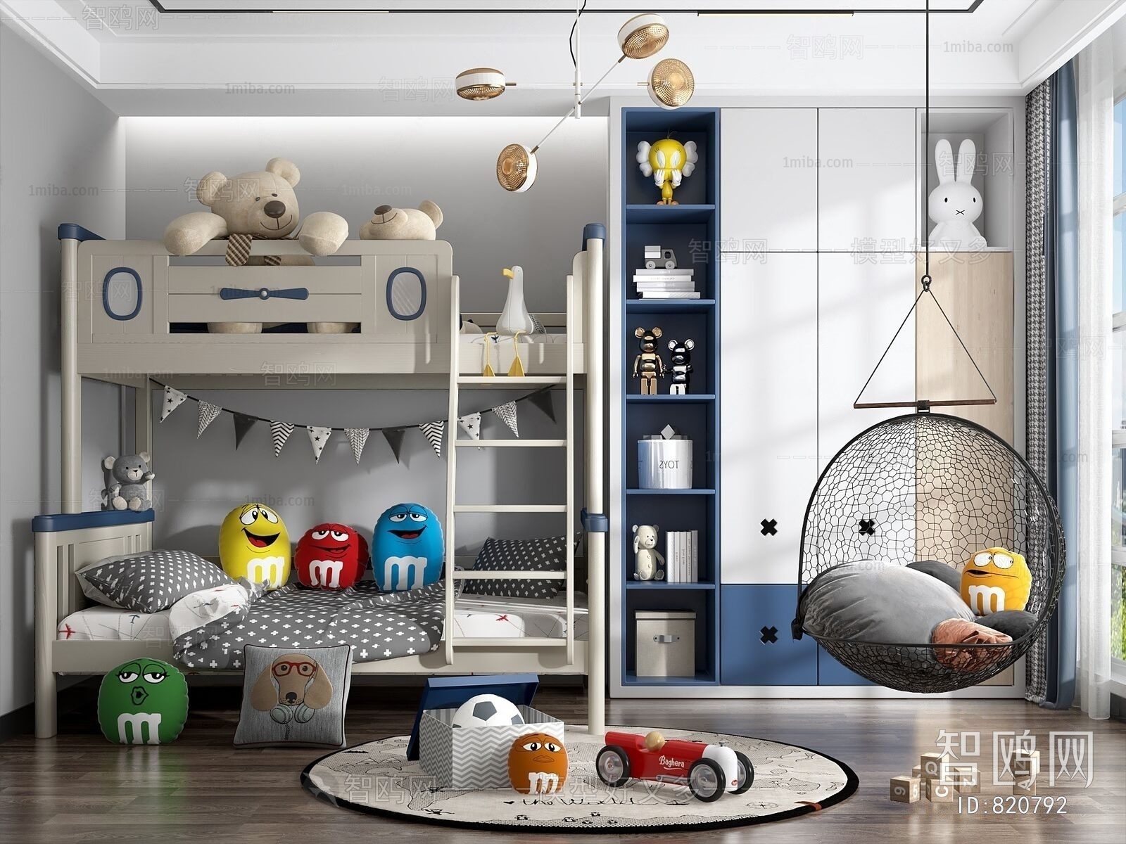 Modern Children's Room