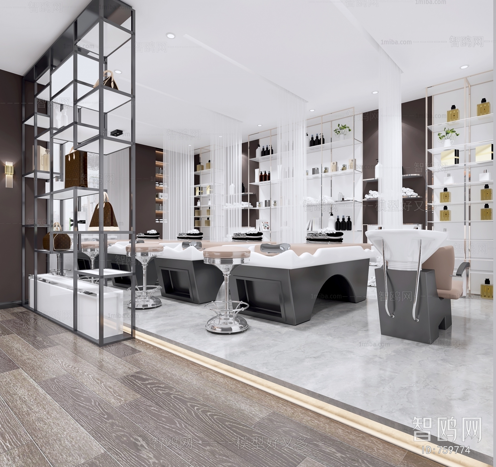 Modern Barbershop