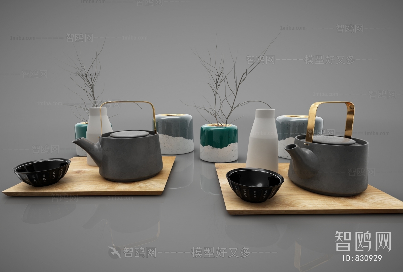 Modern Tea Set