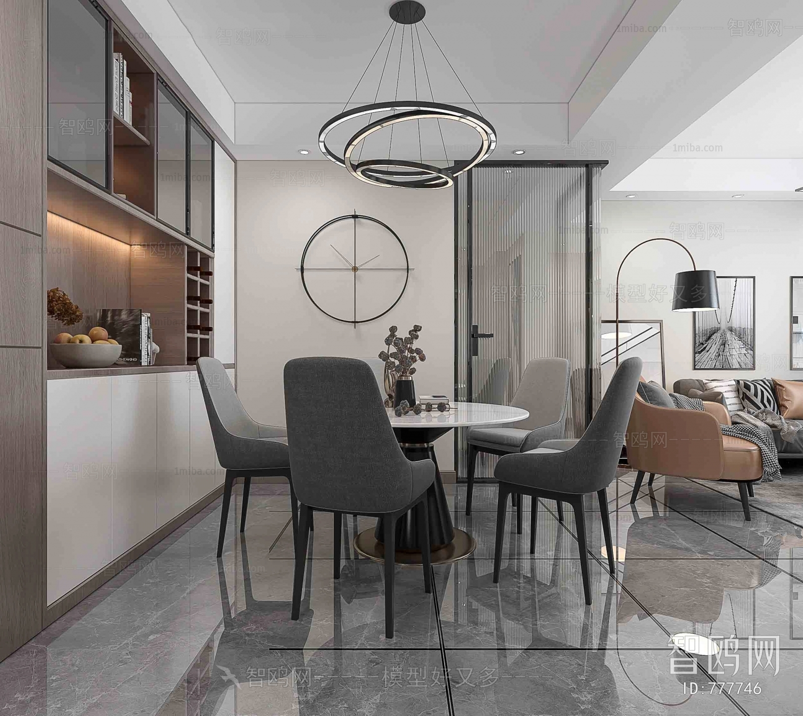 Modern Dining Room