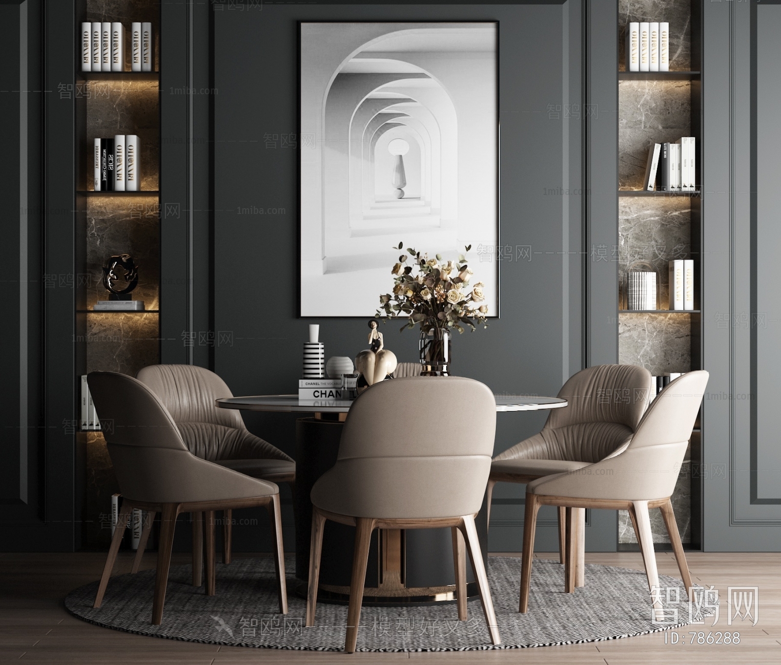 Modern Dining Table And Chairs