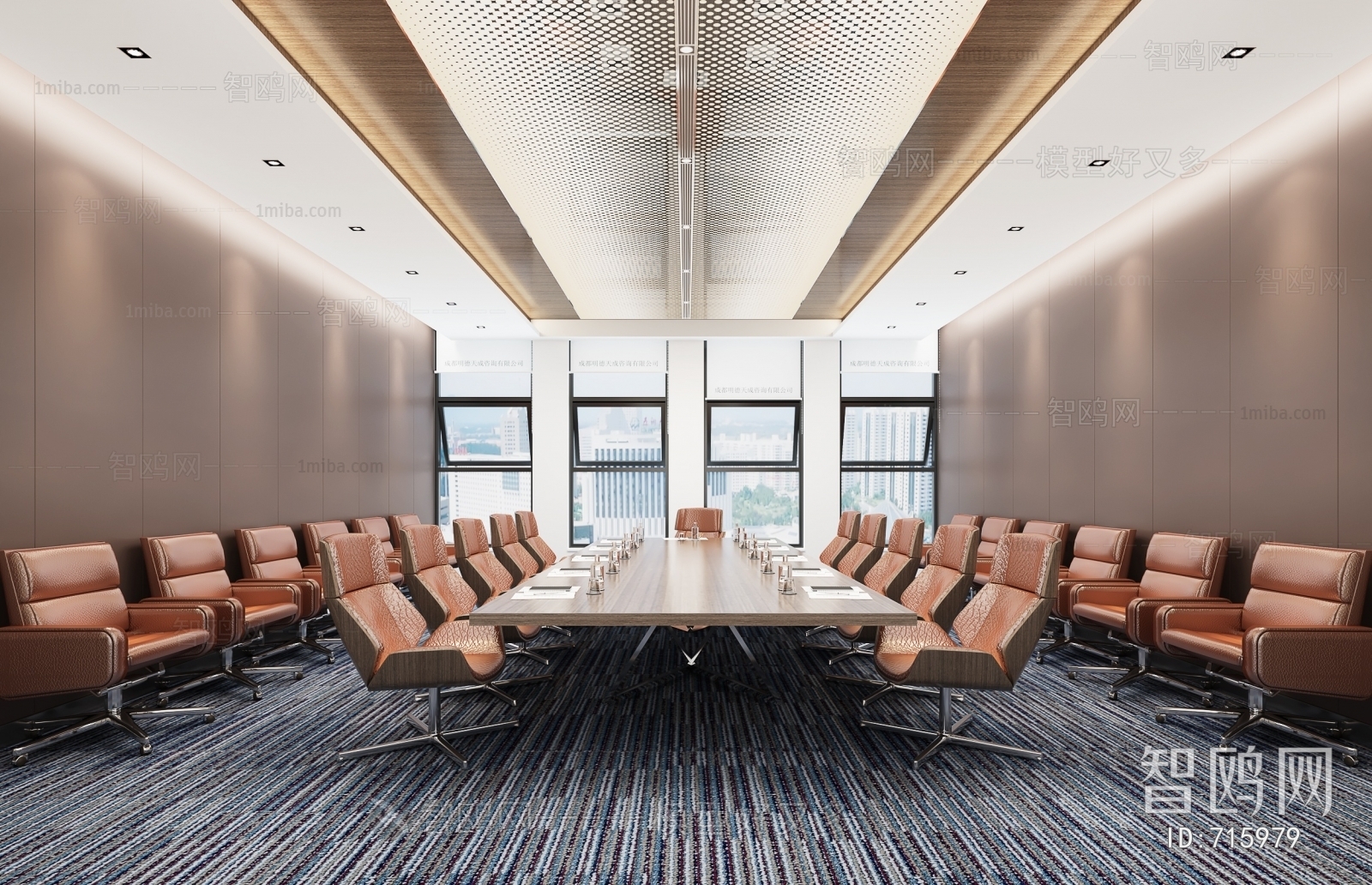 Modern Meeting Room