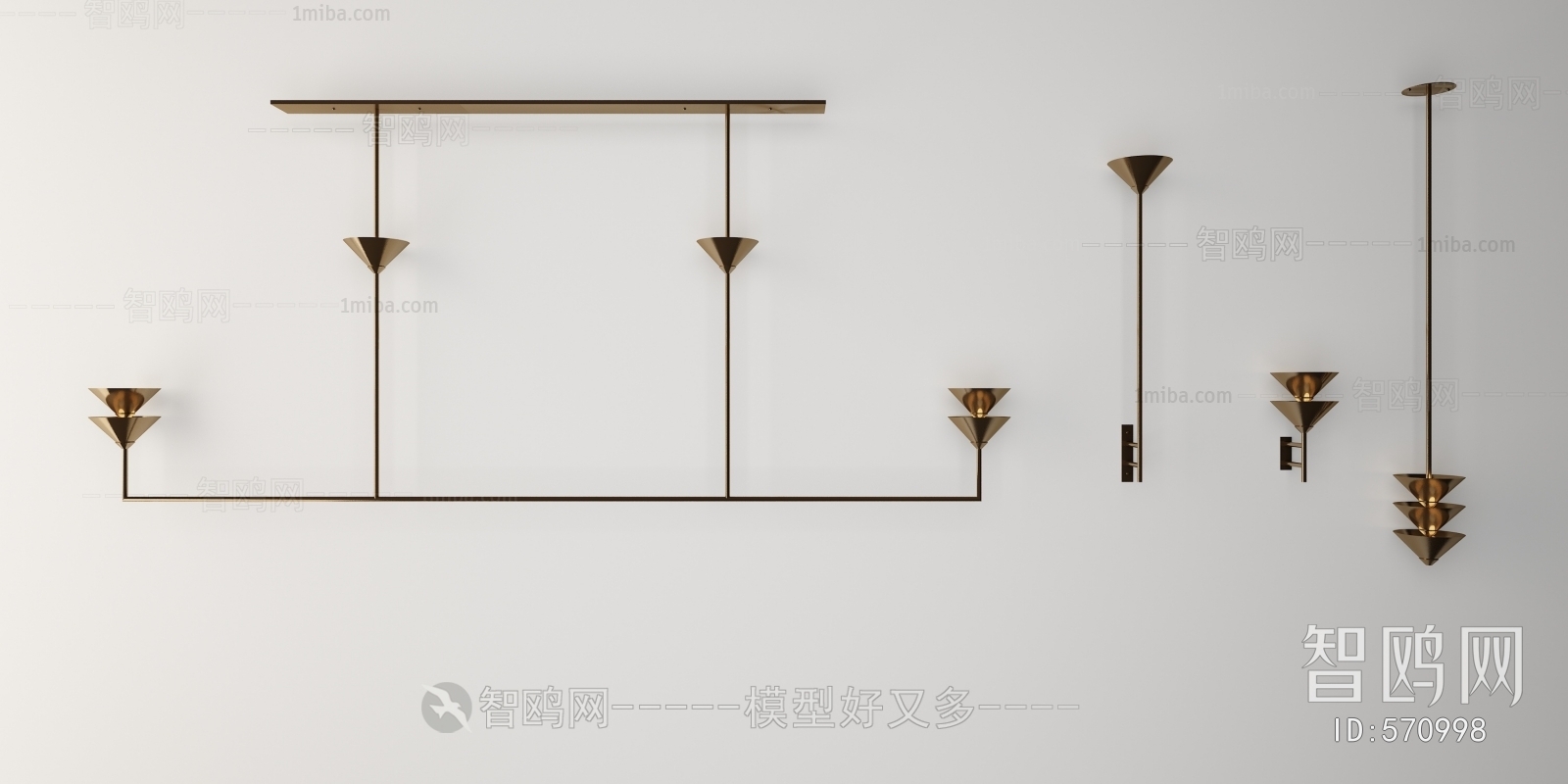 Modern Wall Lamp