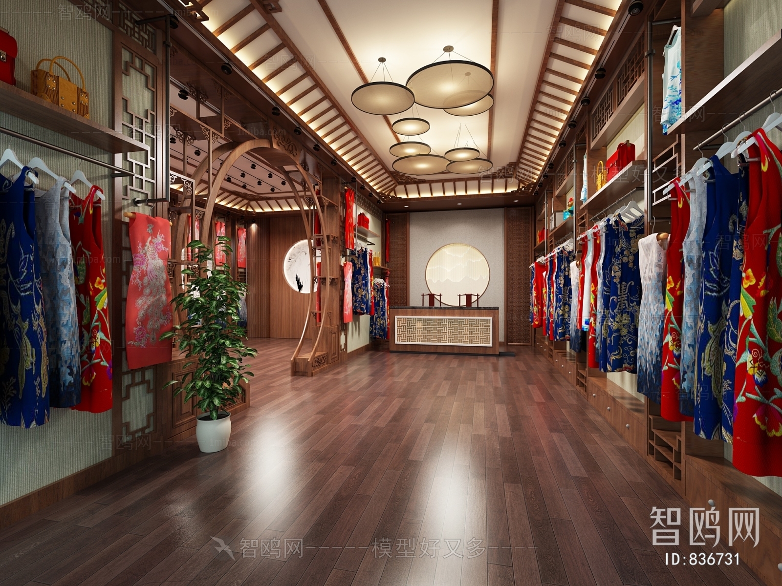 Chinese Style Clothing Store