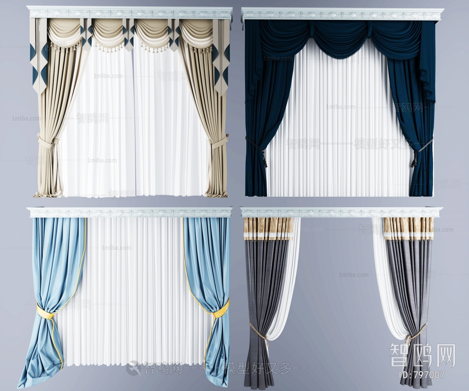 Modern The Curtain