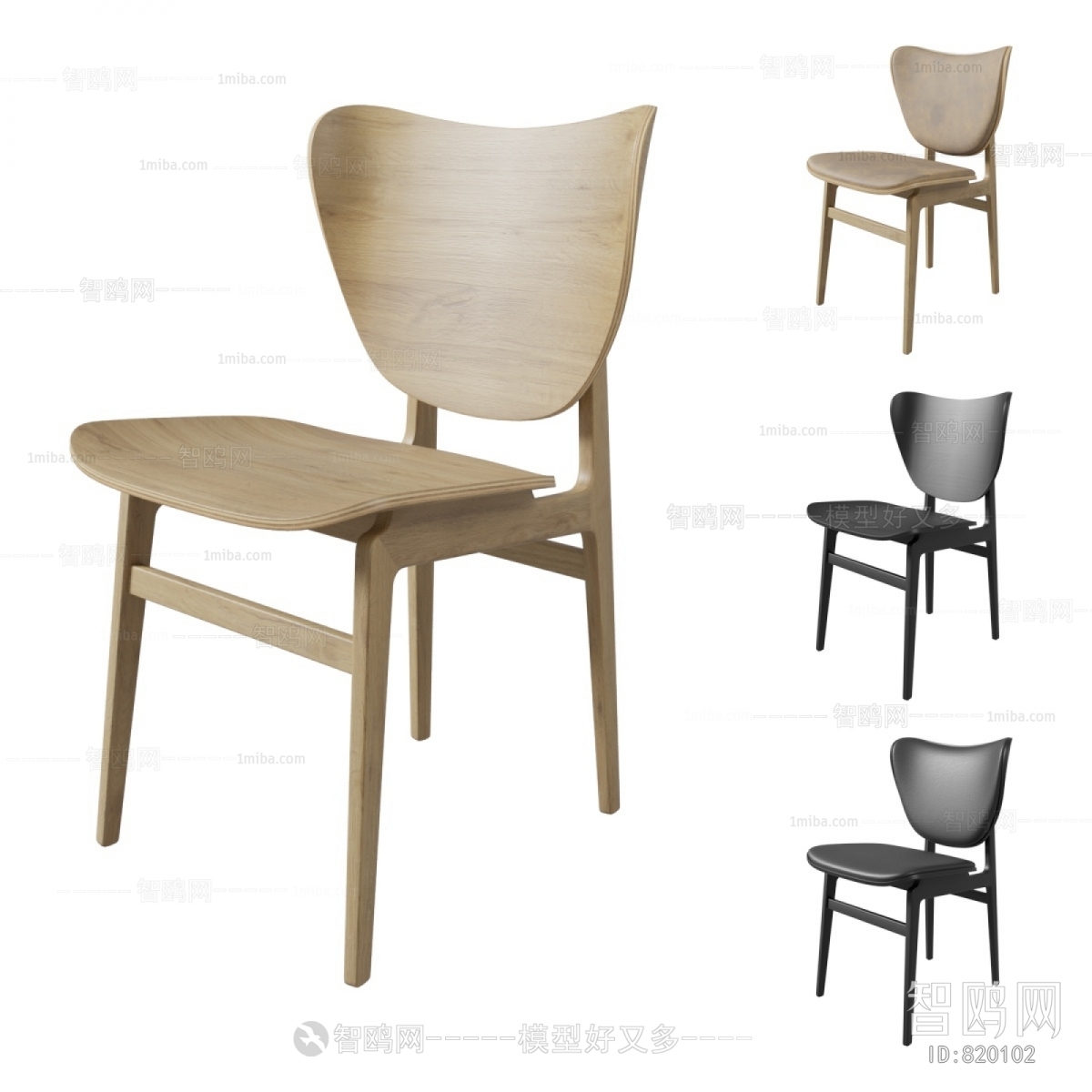 Nordic Style Single Chair