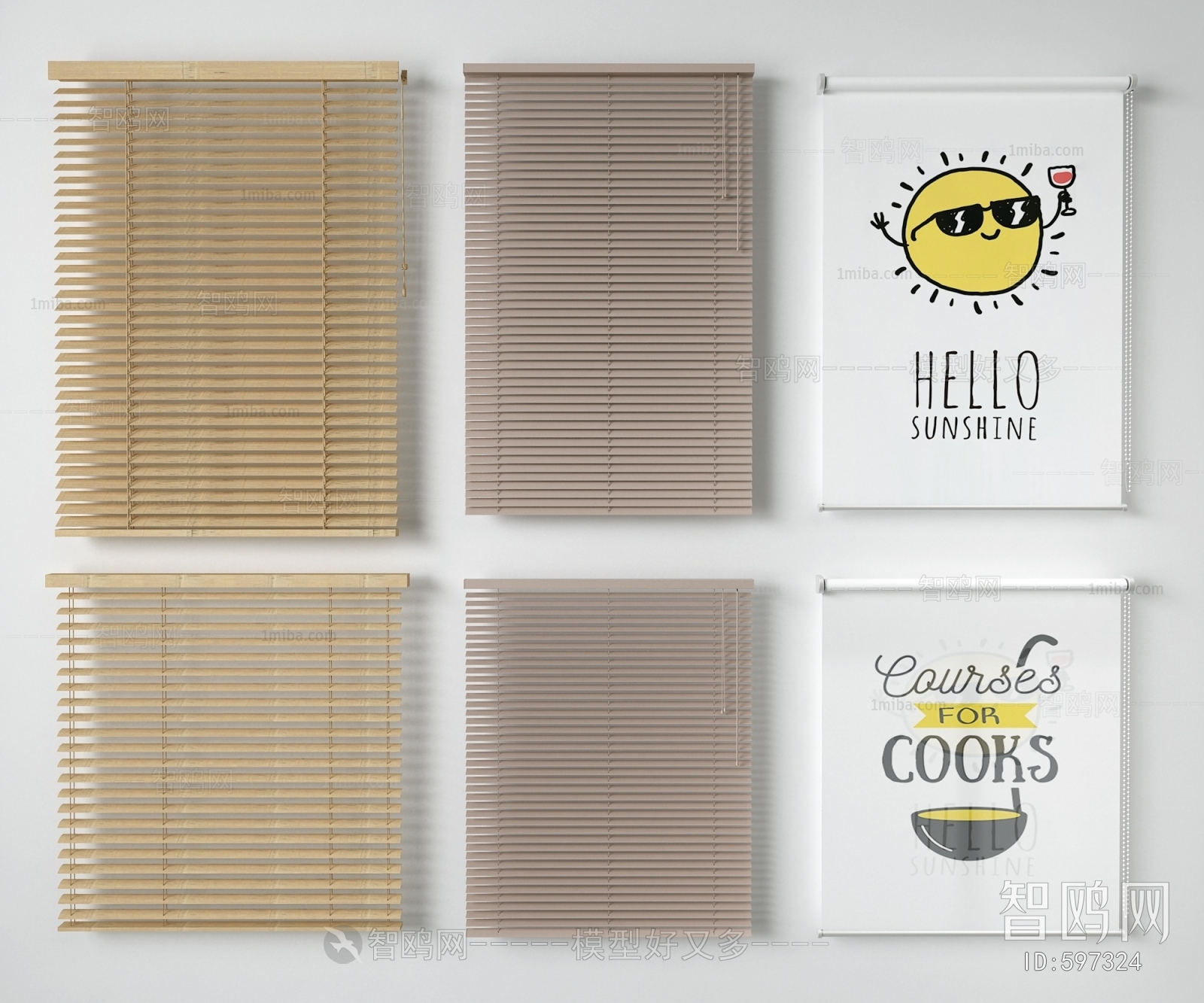 Modern Venetian Blinds