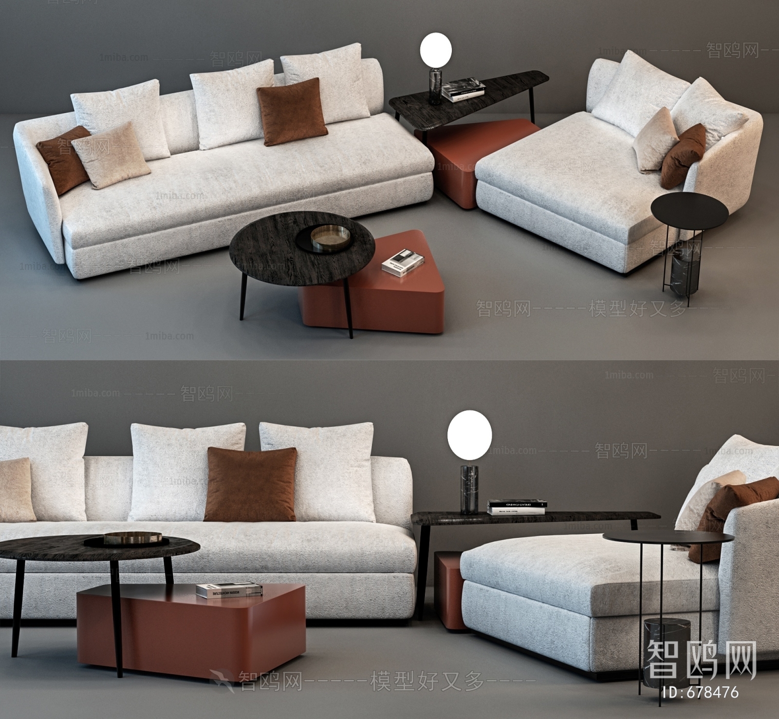 Modern Sofa Combination