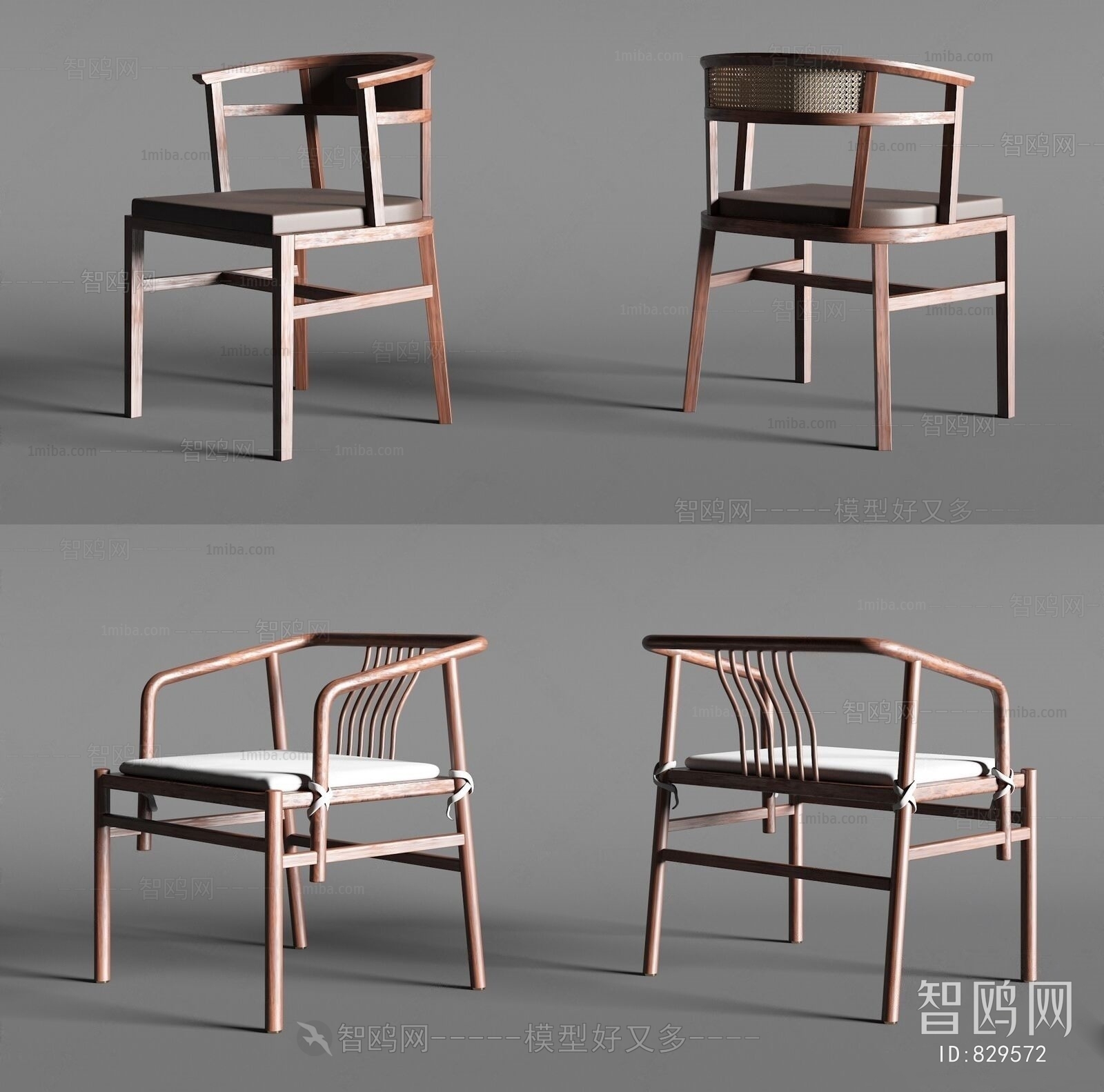 Modern Single Chair