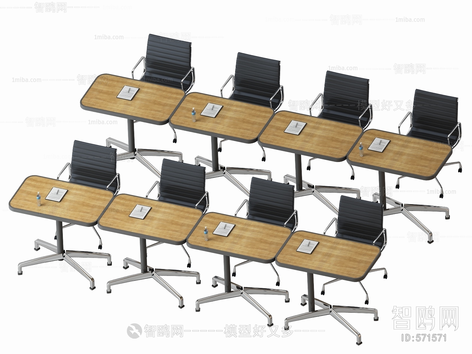 Modern Conference Table