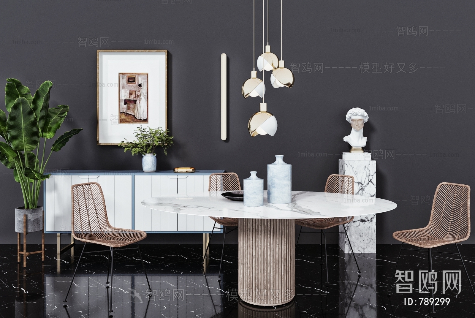 Modern Dining Table And Chairs