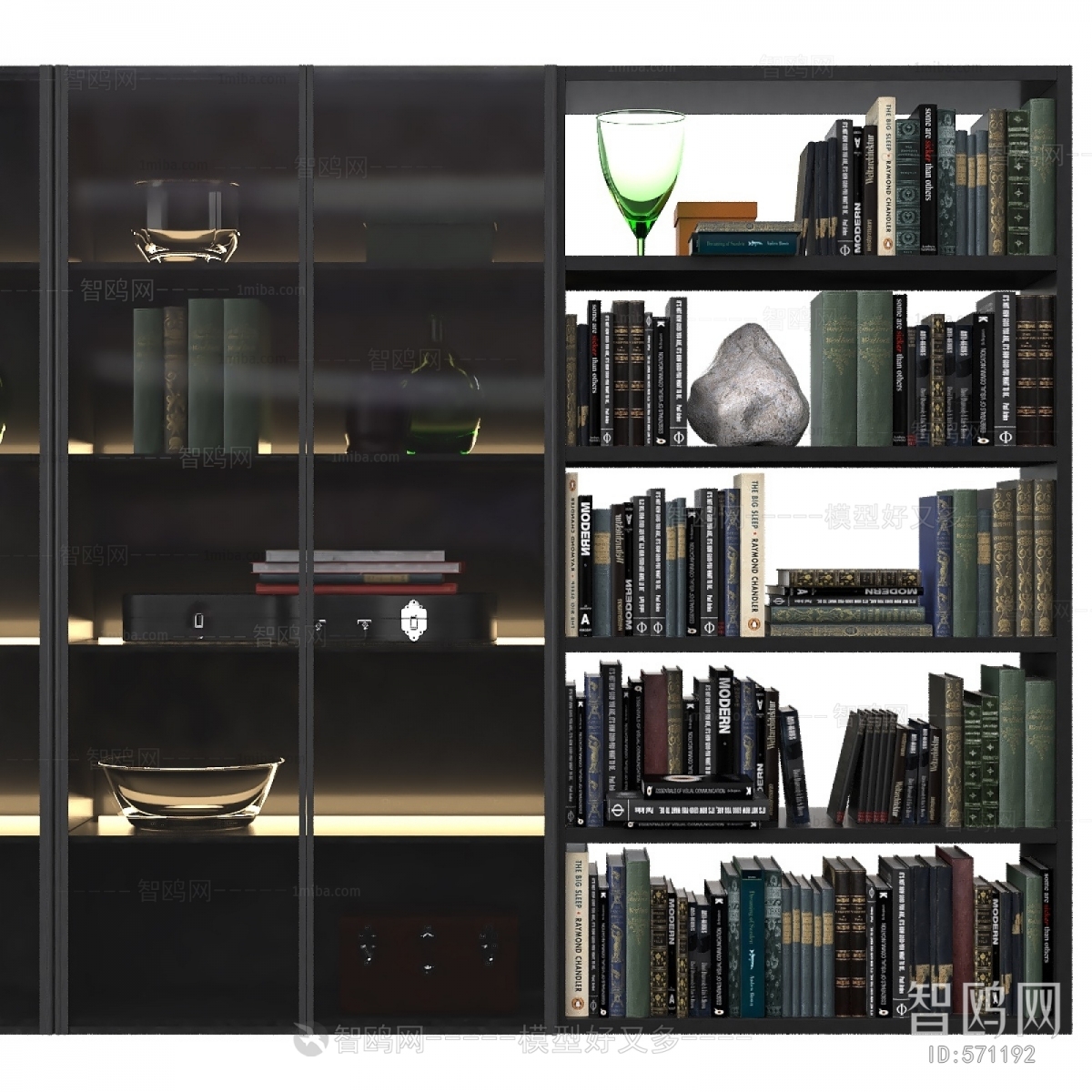 Modern Bookcase