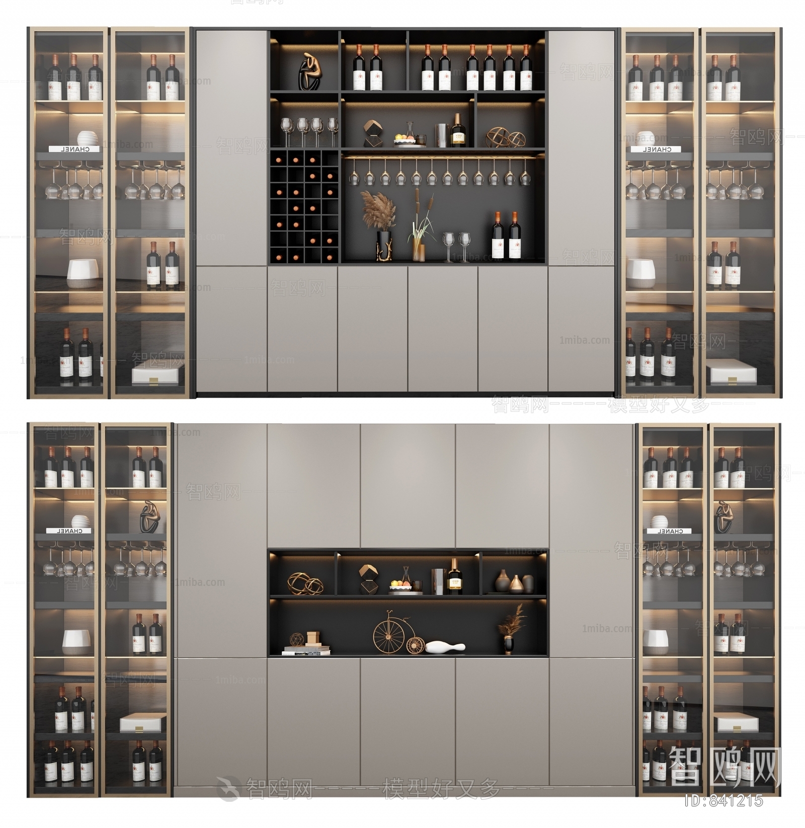 Modern Wine Cabinet