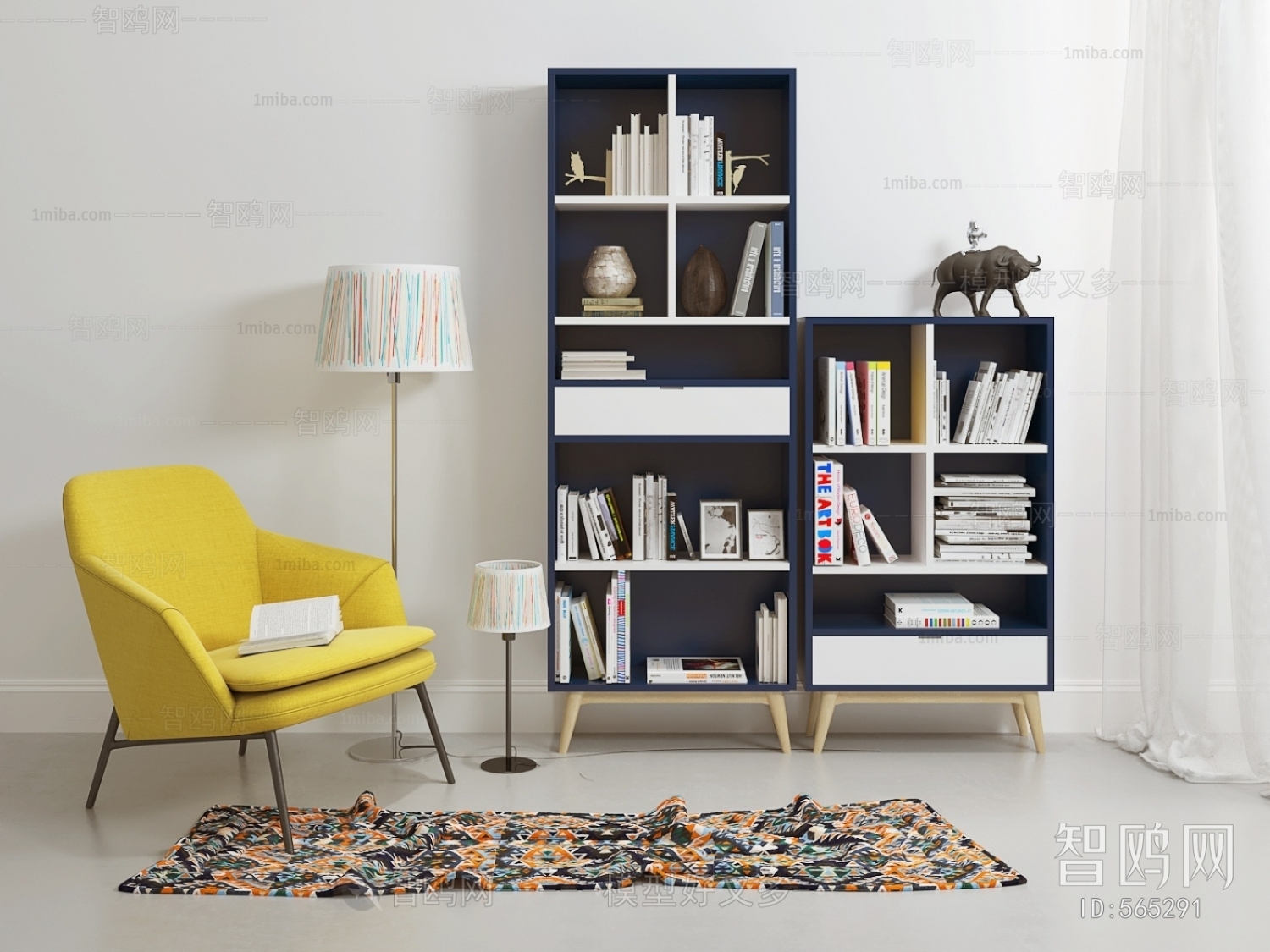 Nordic Style Bookcase