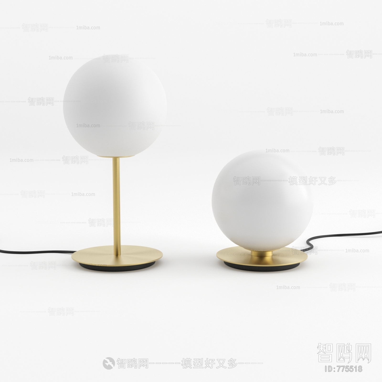 Modern Table Lamp