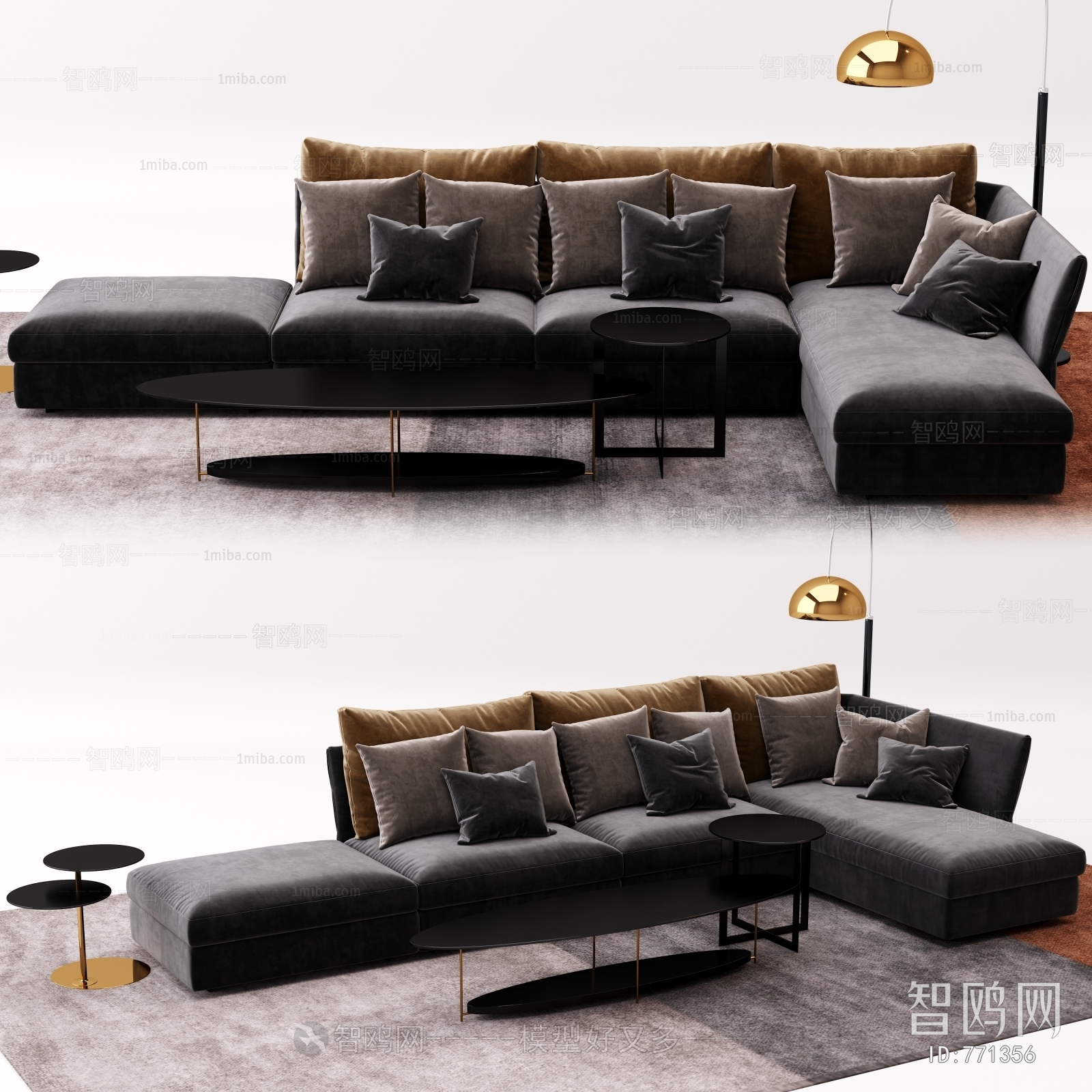 Modern Sofa Combination