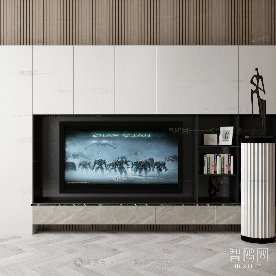 Modern TV Cabinet