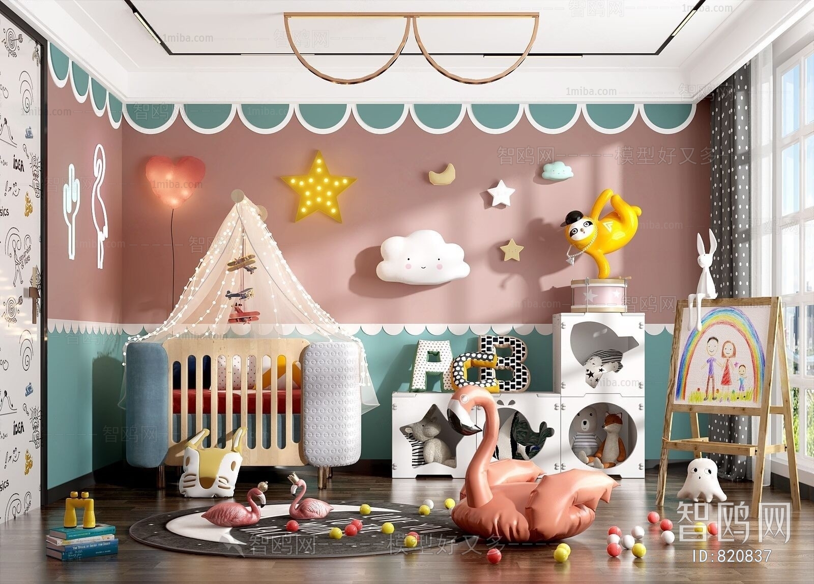 Modern Children's Room