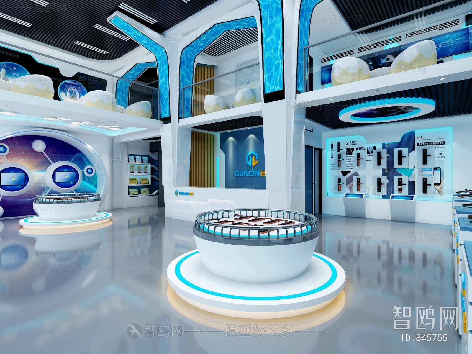 Modern Exhibition Hall