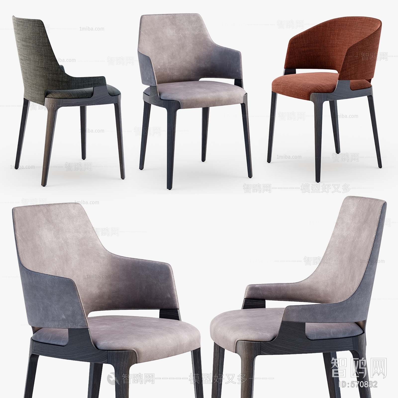 Modern Single Chair