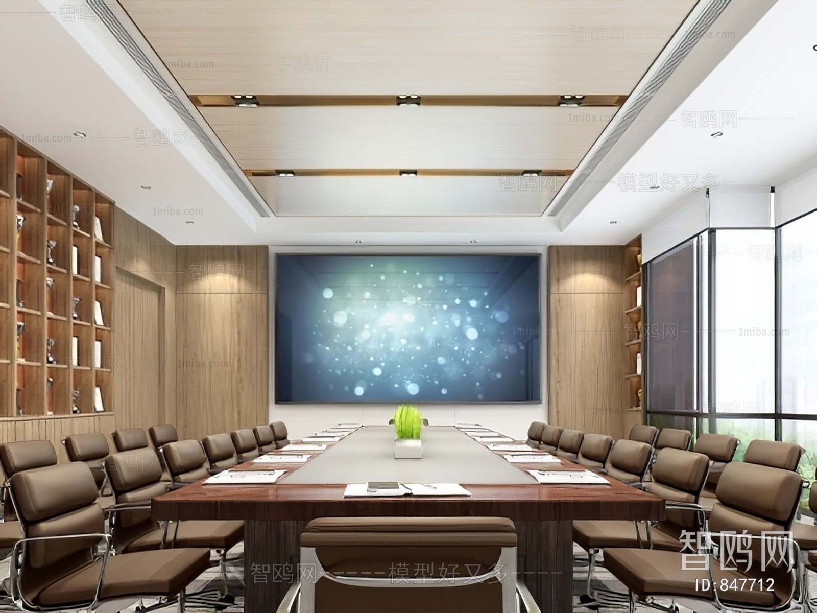 Modern Meeting Room