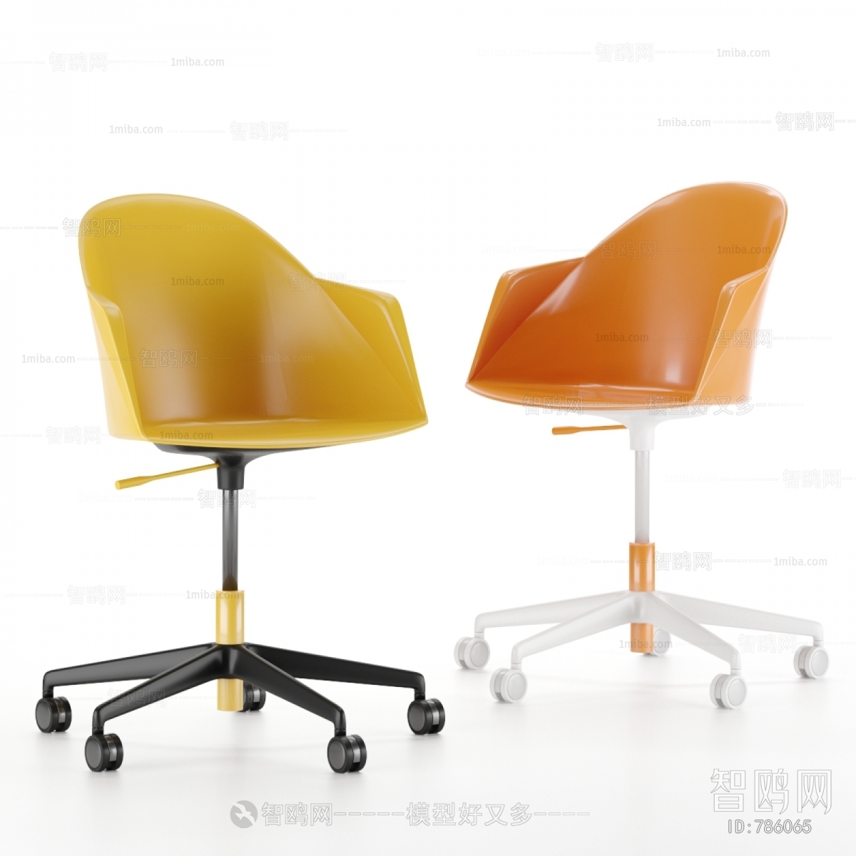 Modern Office Chair