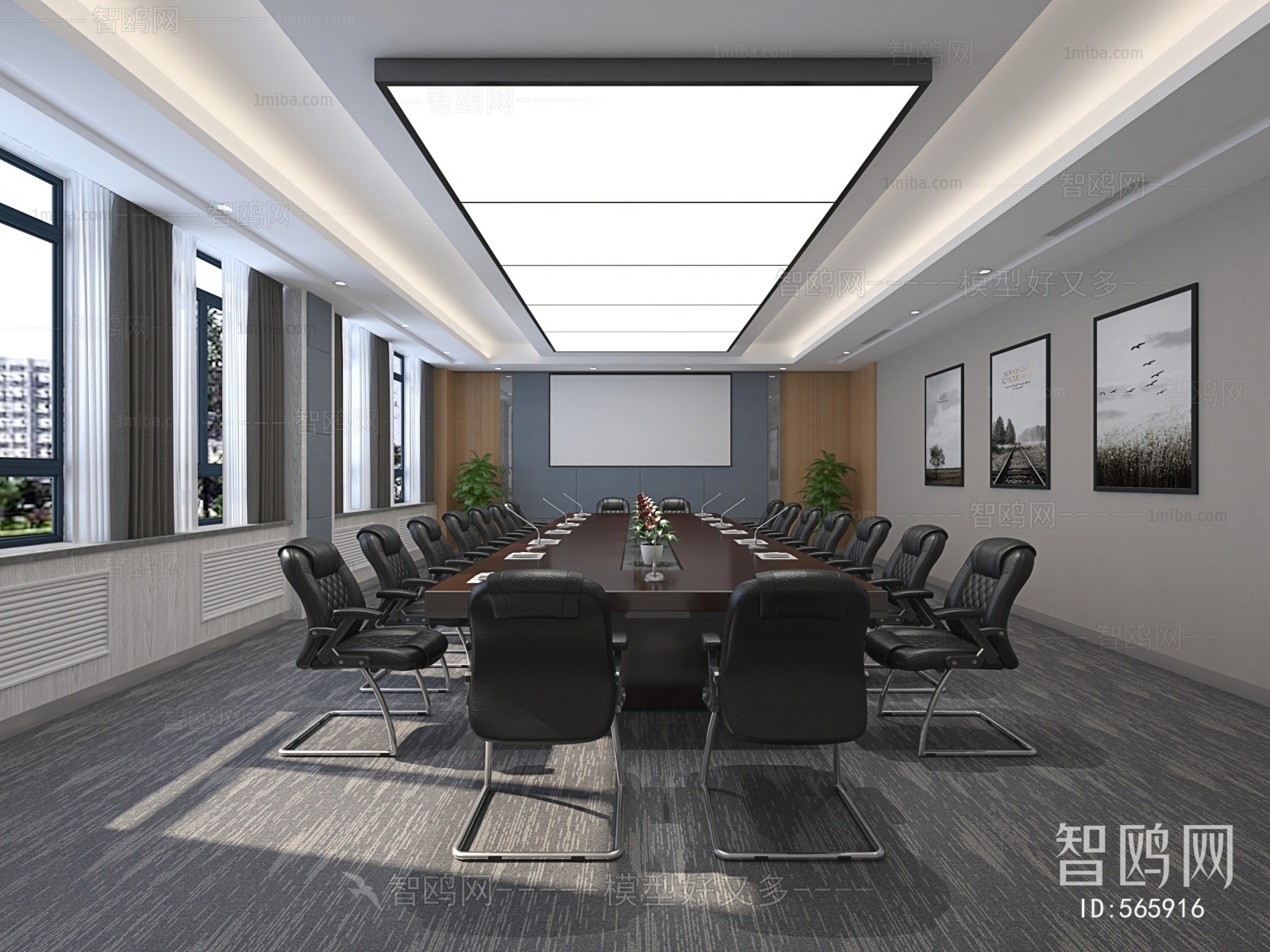 Modern Meeting Room