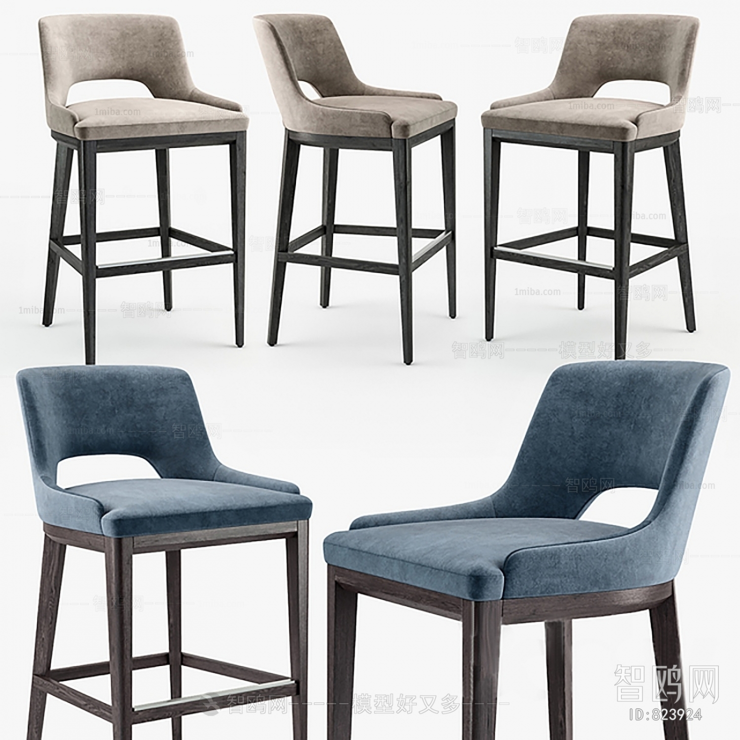 Modern Bar Chair