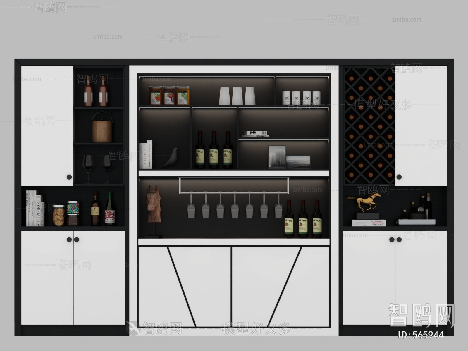 Modern Wine Cabinet