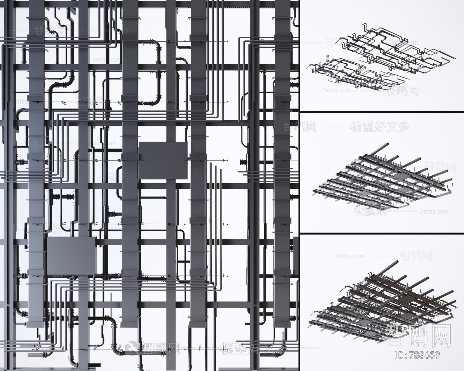 Industrial Style Piece Of Hardware