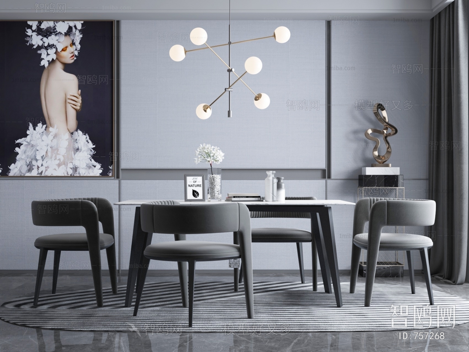 Modern Dining Table And Chairs