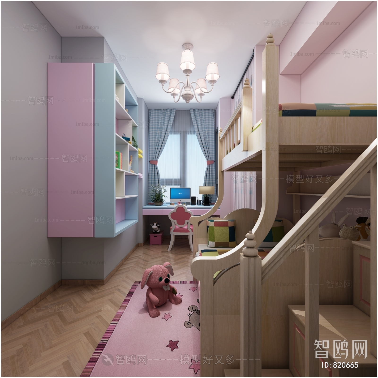 Modern Children's Room