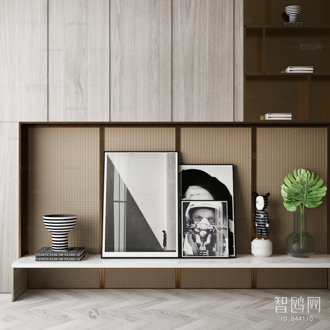 Modern TV Cabinet