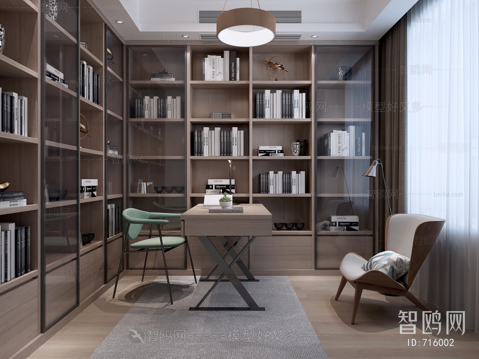 Modern Study Space