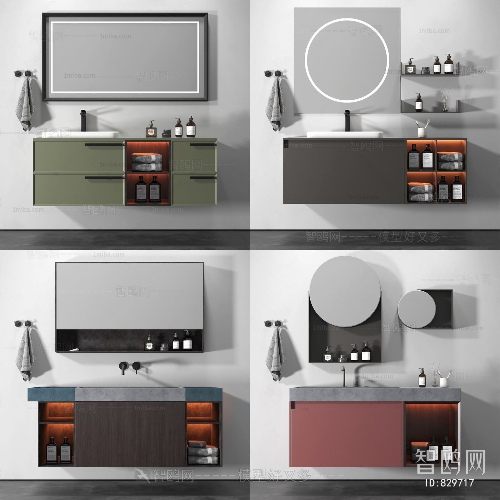 Modern Bathroom Cabinet